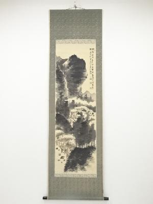 掛軸 嶋田正之『秋景山水図』日本画 紙本 肉筆 無地箱付 掛け軸 a07301 掛軸 嶋田正之『秋景山水図』日本画 紙本 肉筆 無地箱付 掛け軸 a07301